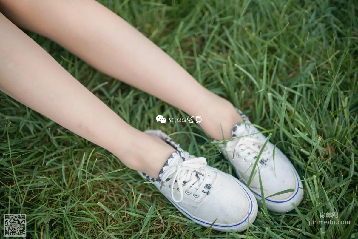 Bing Bing: SIEE No. 329 photo 2