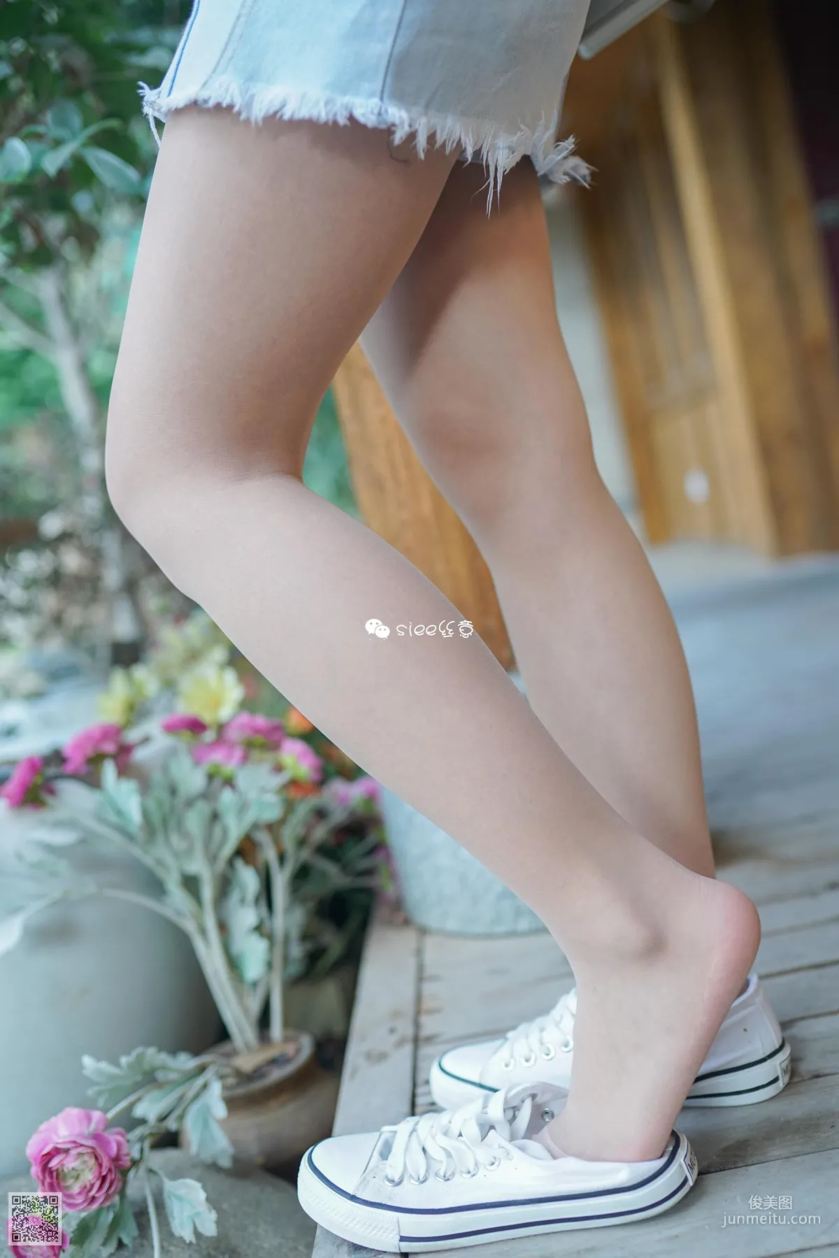 Jia Jia: SIEE No. 325 photo 15