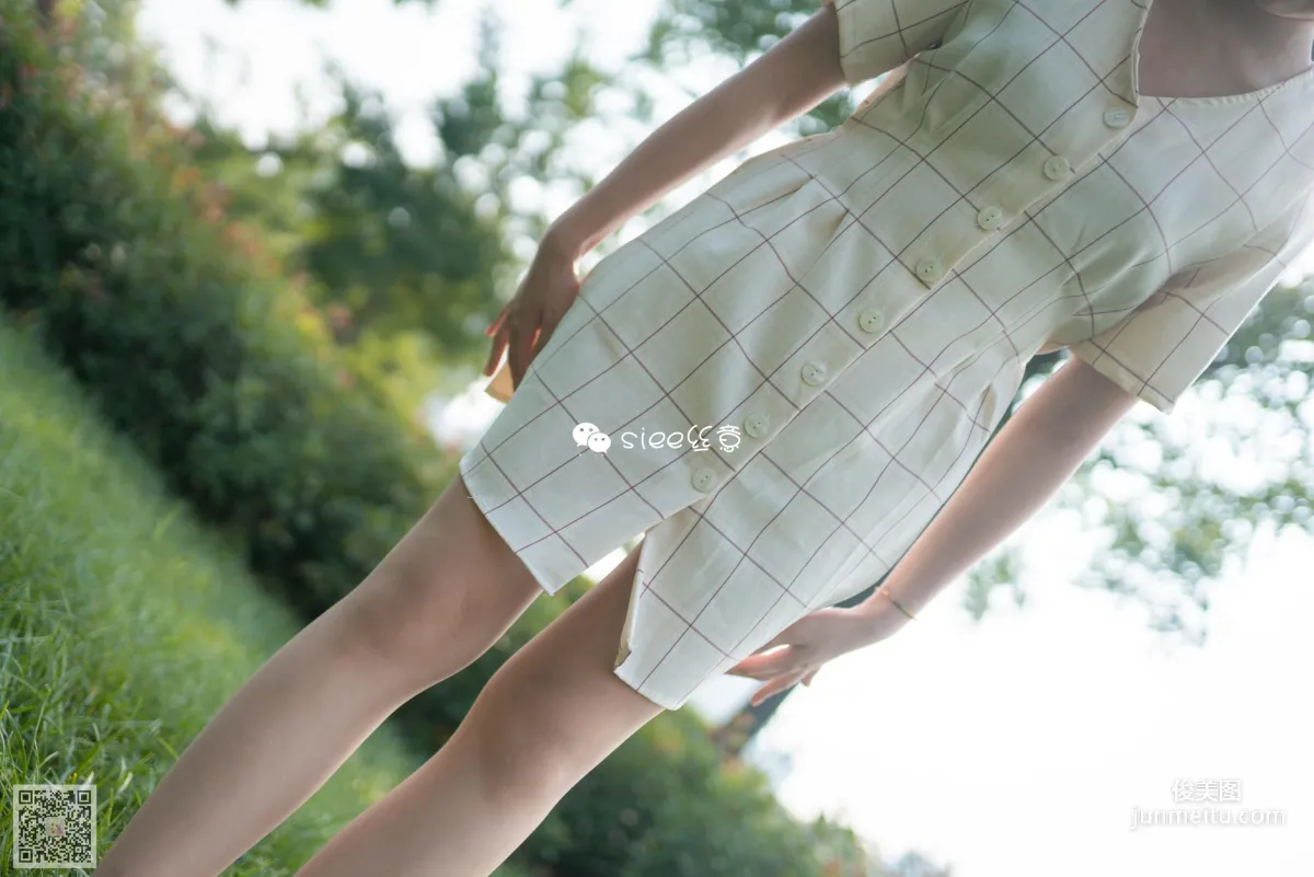 Bing Bing: SIEE No. 329 photo 46