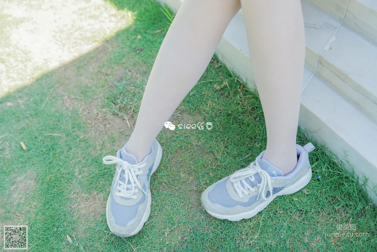 You You: SIEE No. 322 photo 16