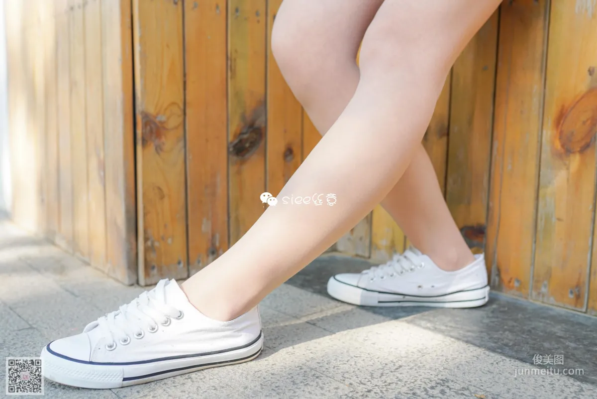 Jia Jia: SIEE No. 330 photo 43