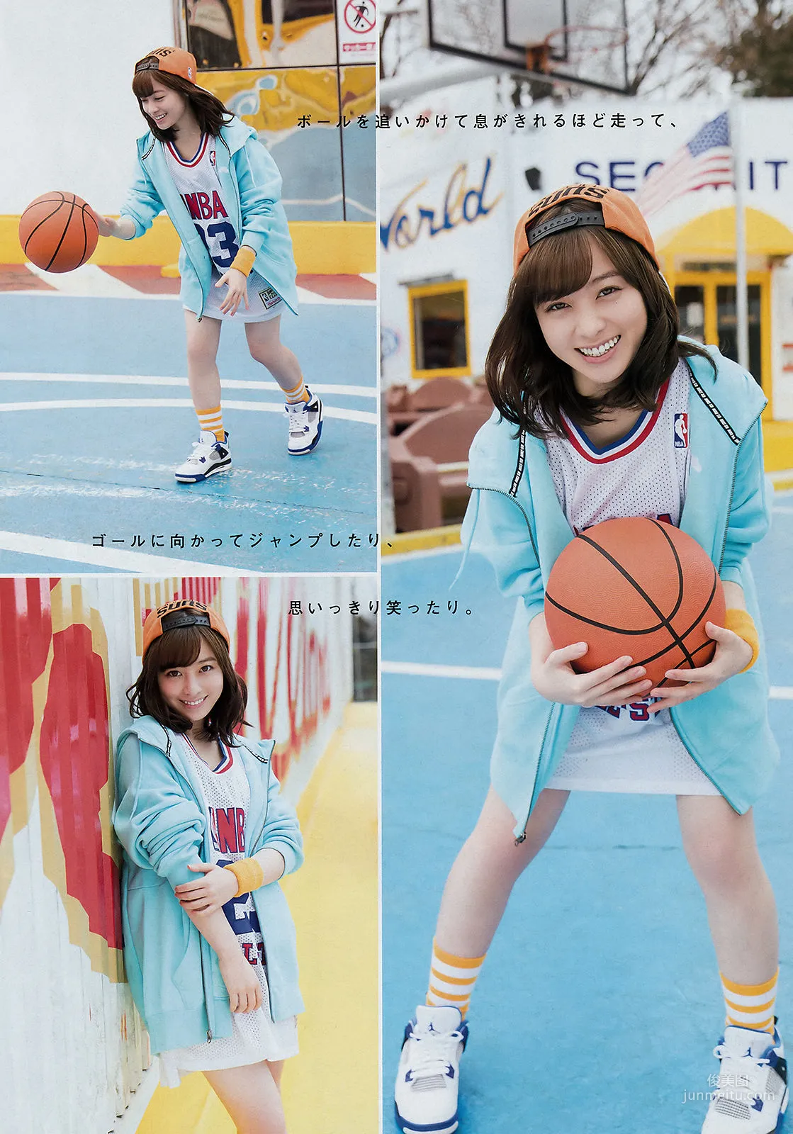[Young Magazine] Kanna Hashimoto 2018 No.18 Photo Magazine photo 3