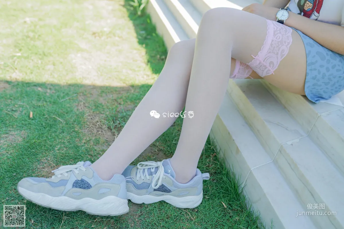You You: SIEE No. 322 photo 19