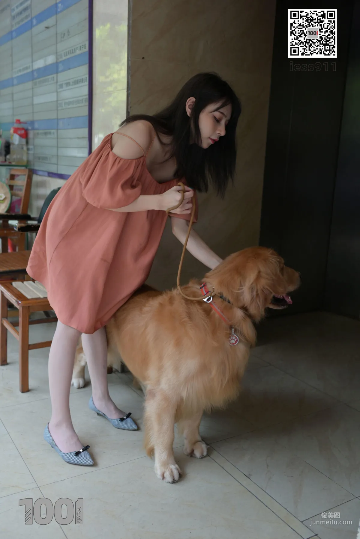 Zhen Zhen, Pets at Home 1 [One Thousand and One Nights] Stockings and Beautiful Legs Photo Set photo 34