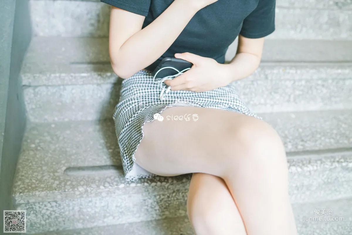 Mu Xuan: SIEE No. 324 photo 32