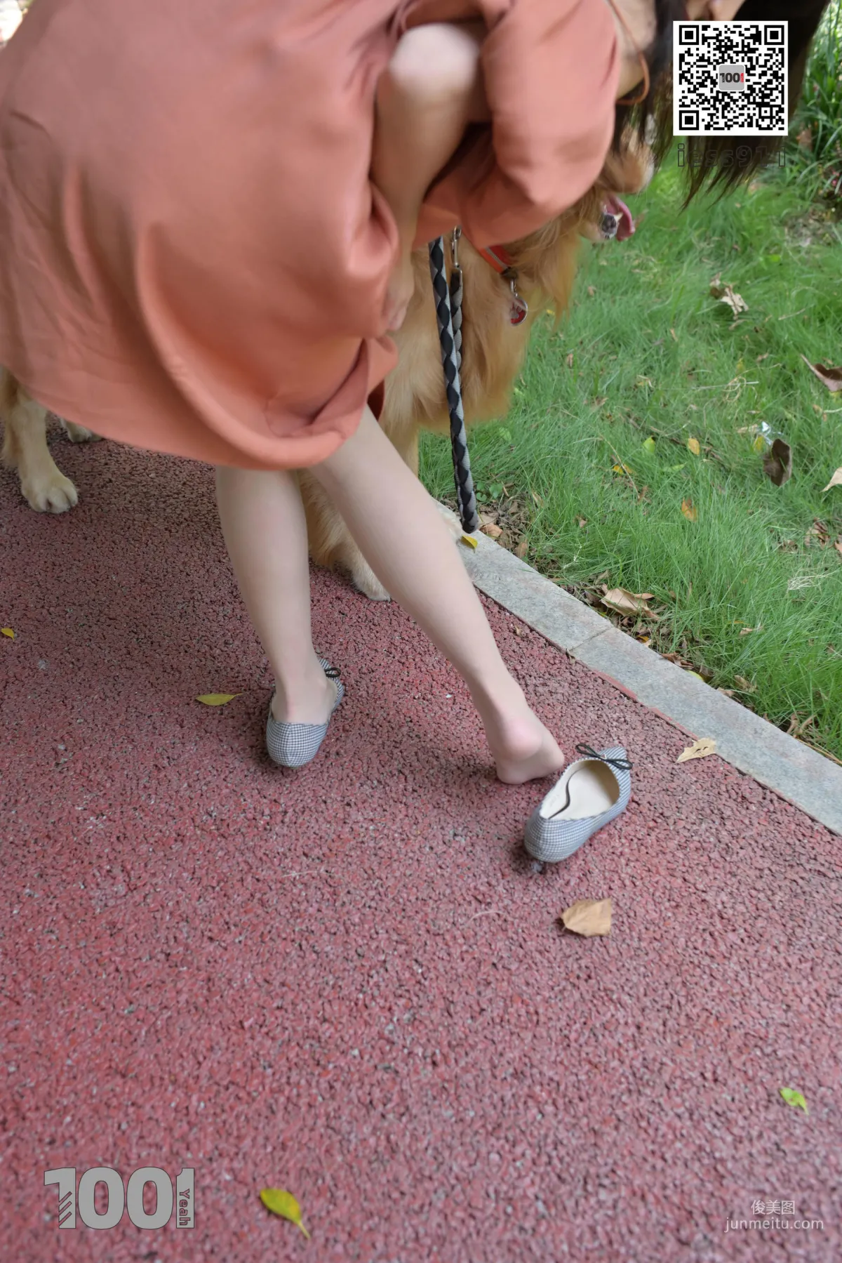 Zhen Zhen, Pets at Home 1 [One Thousand and One Nights] Stockings and Beautiful Legs Photo Set photo 68