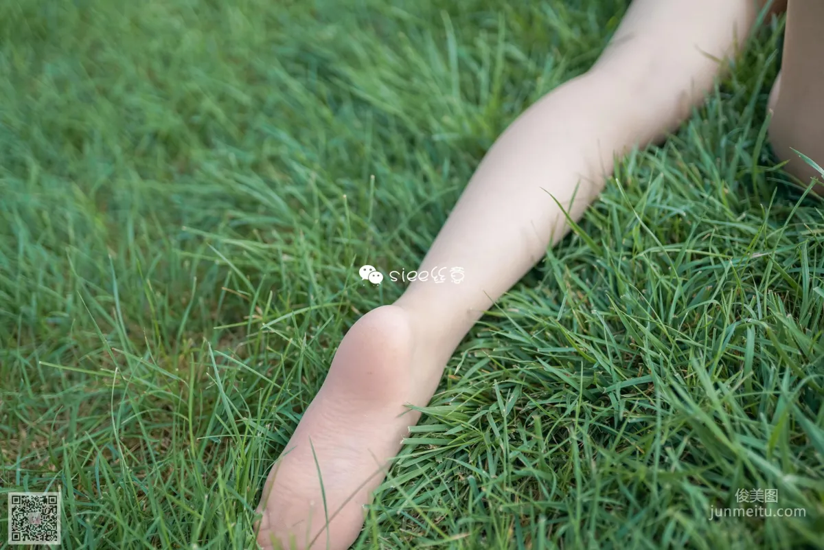Bing Bing: SIEE No. 329 photo 30