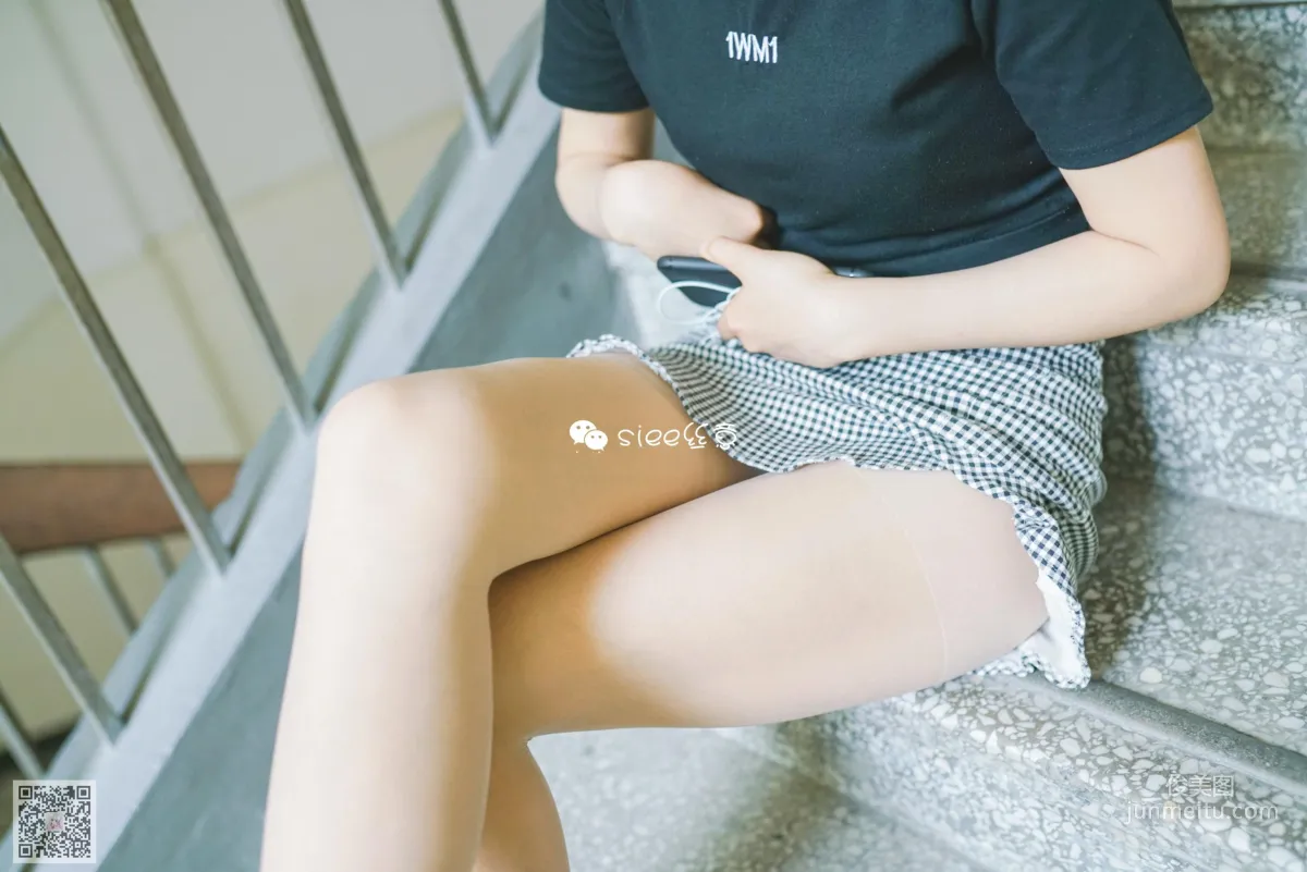 Mu Xuan: SIEE No. 324 photo 38