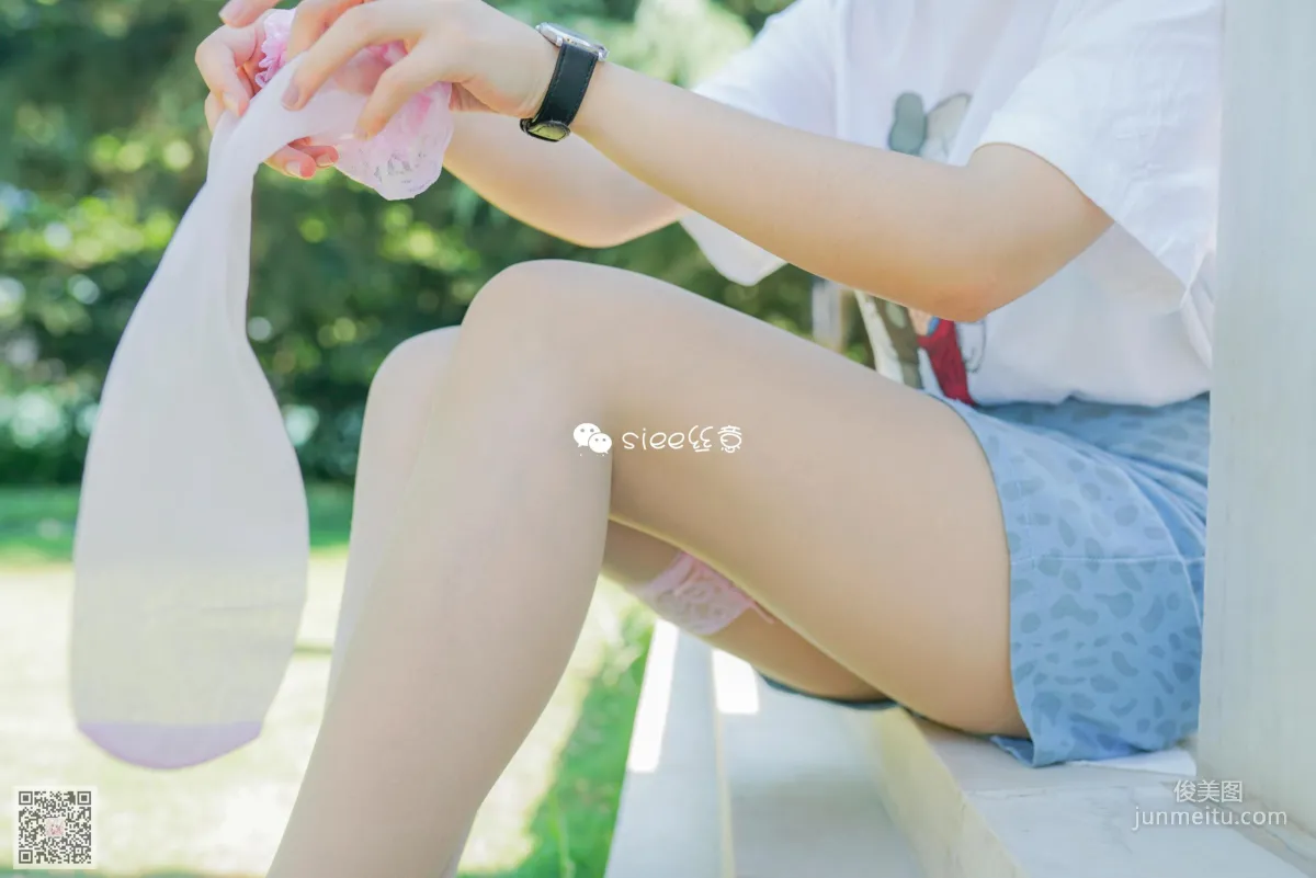 You You: SIEE No. 322 photo 3