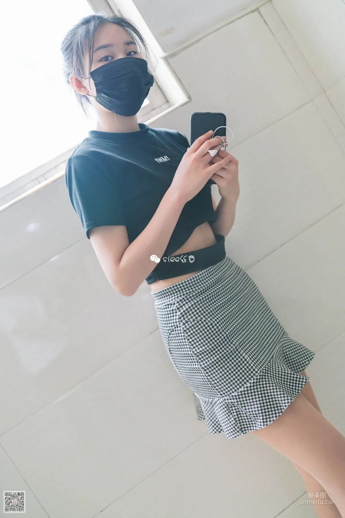 Mu Xuan: SIEE No. 324 photo 66