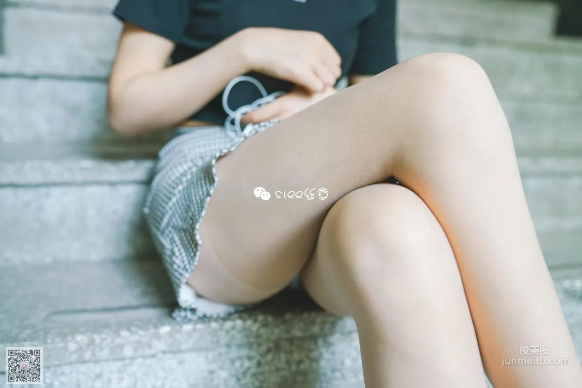 Mu Xuan: SIEE No. 324 photo 27