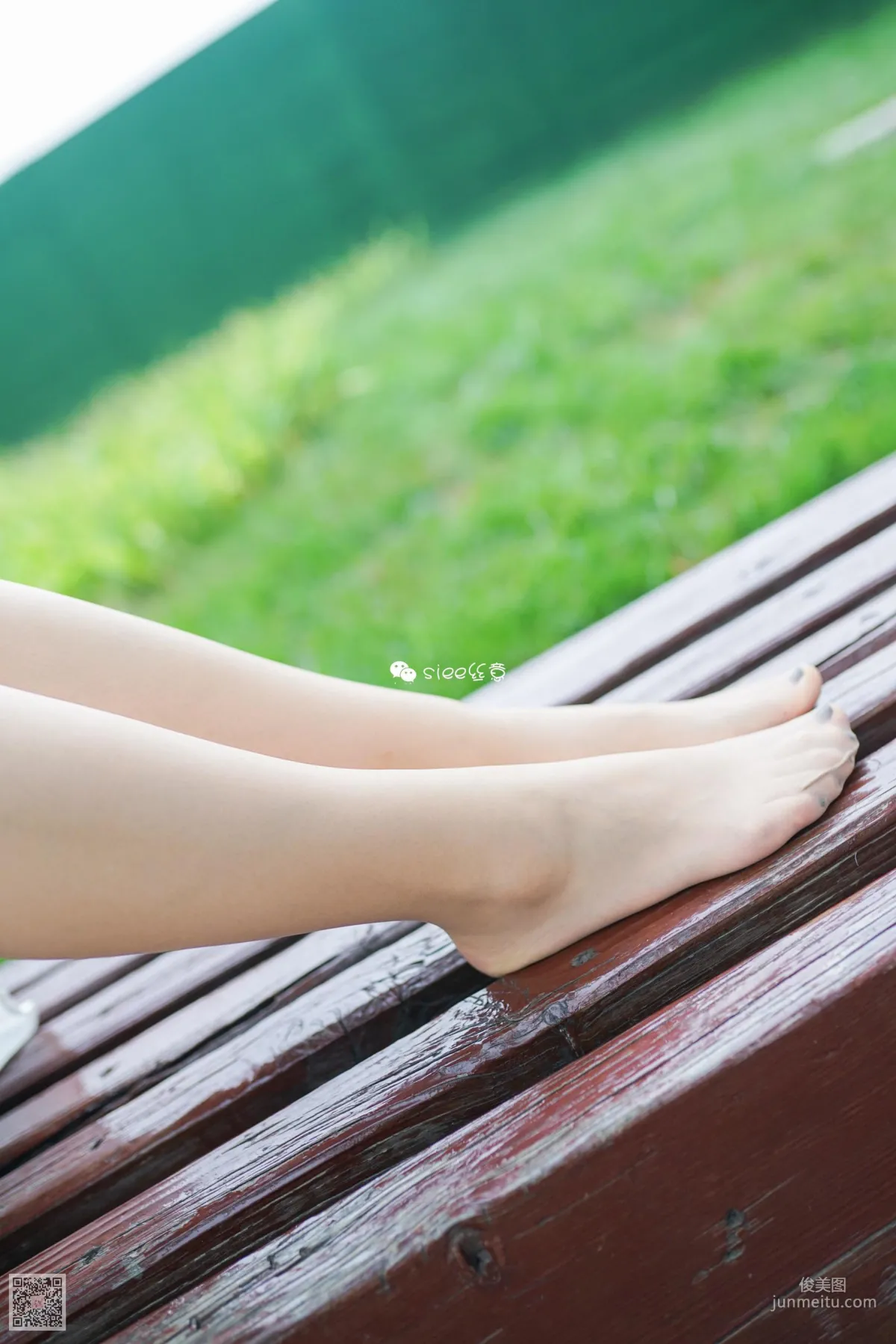Na Na: SIEE No. 327 photo 29