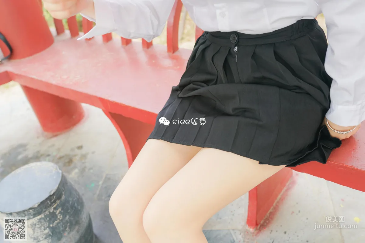 Yao Yao: SIEE No. 334 photo 4