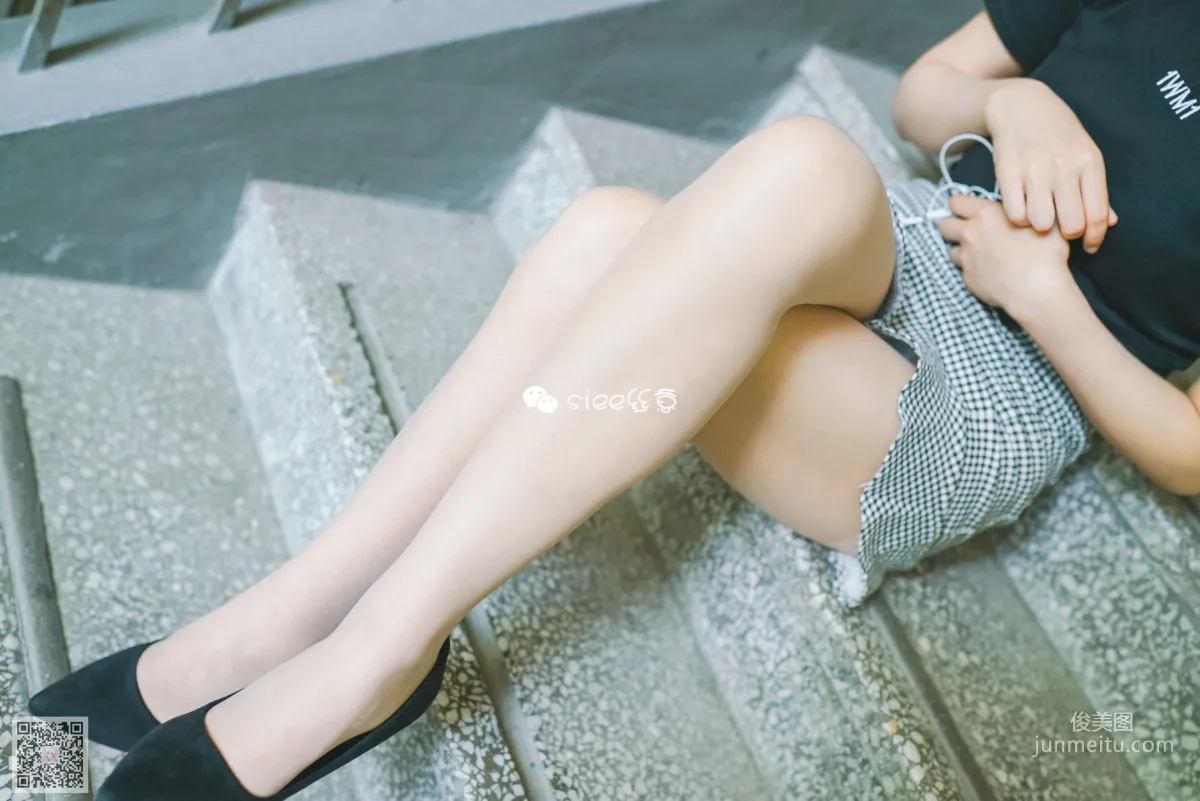 Mu Xuan: SIEE No. 324 photo 26