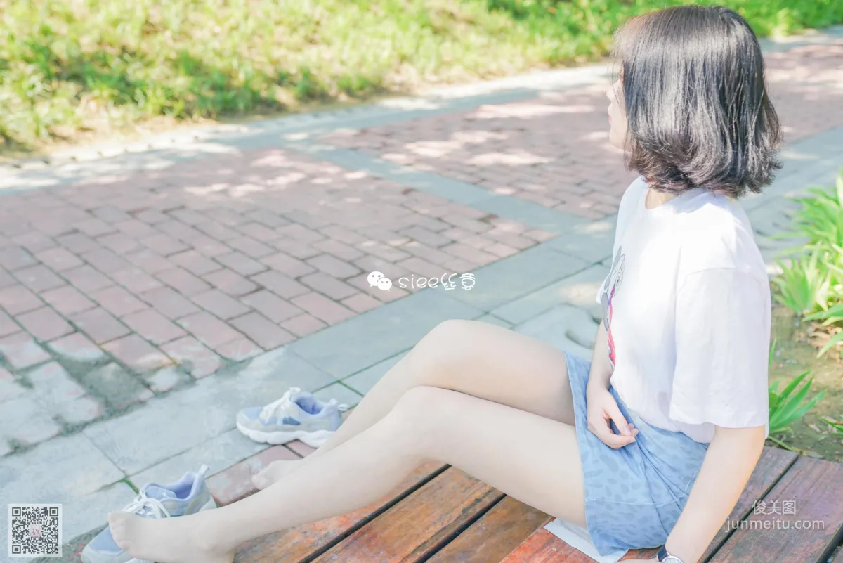 You You: SIEE No. 326 photo 44