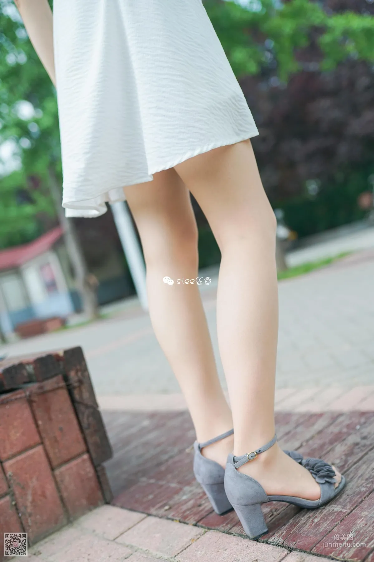 Na Na: SIEE No. 327 photo 53