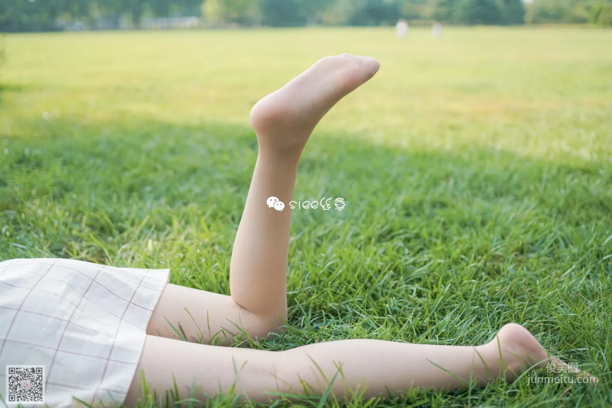 Bing Bing: SIEE No. 329 photo 35