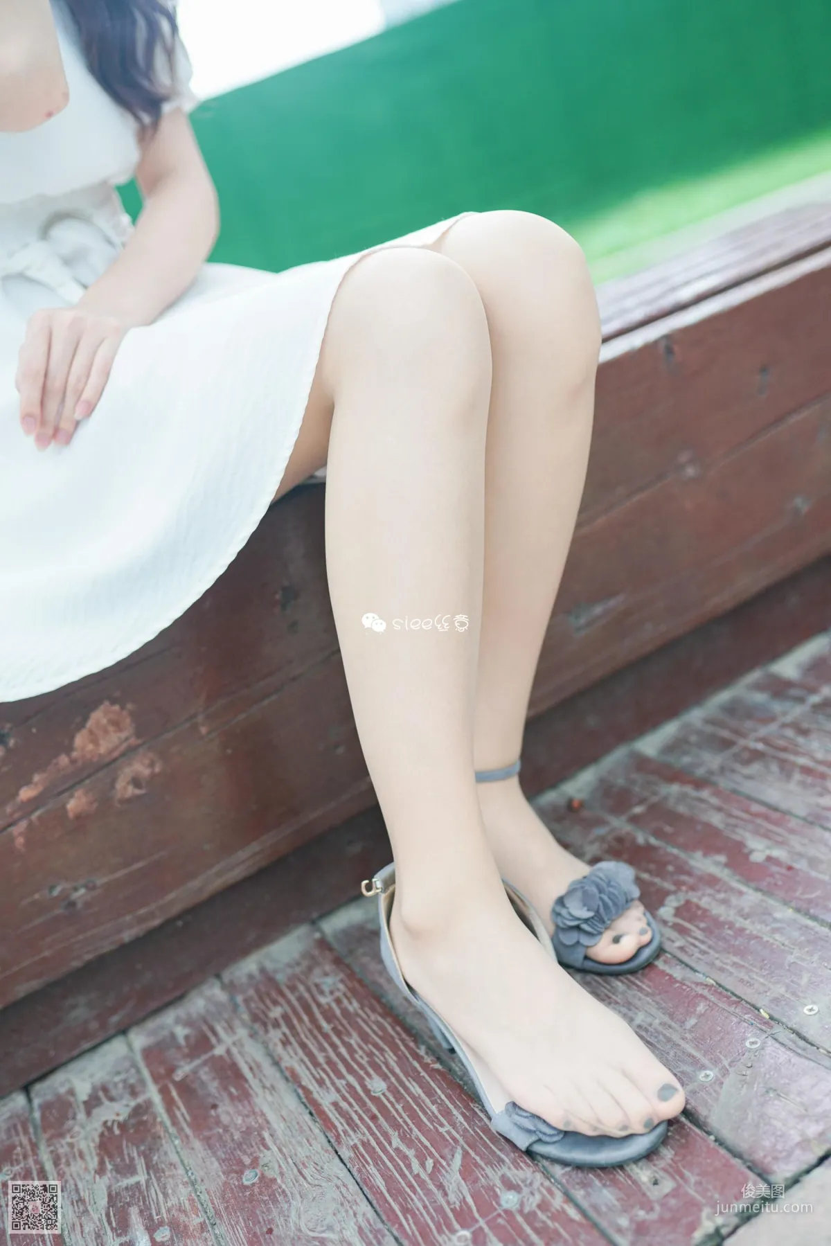 Na Na: SIEE No. 327 photo 19