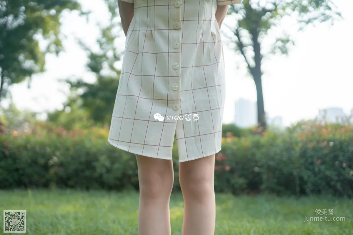 Bing Bing: SIEE No. 329 photo 44