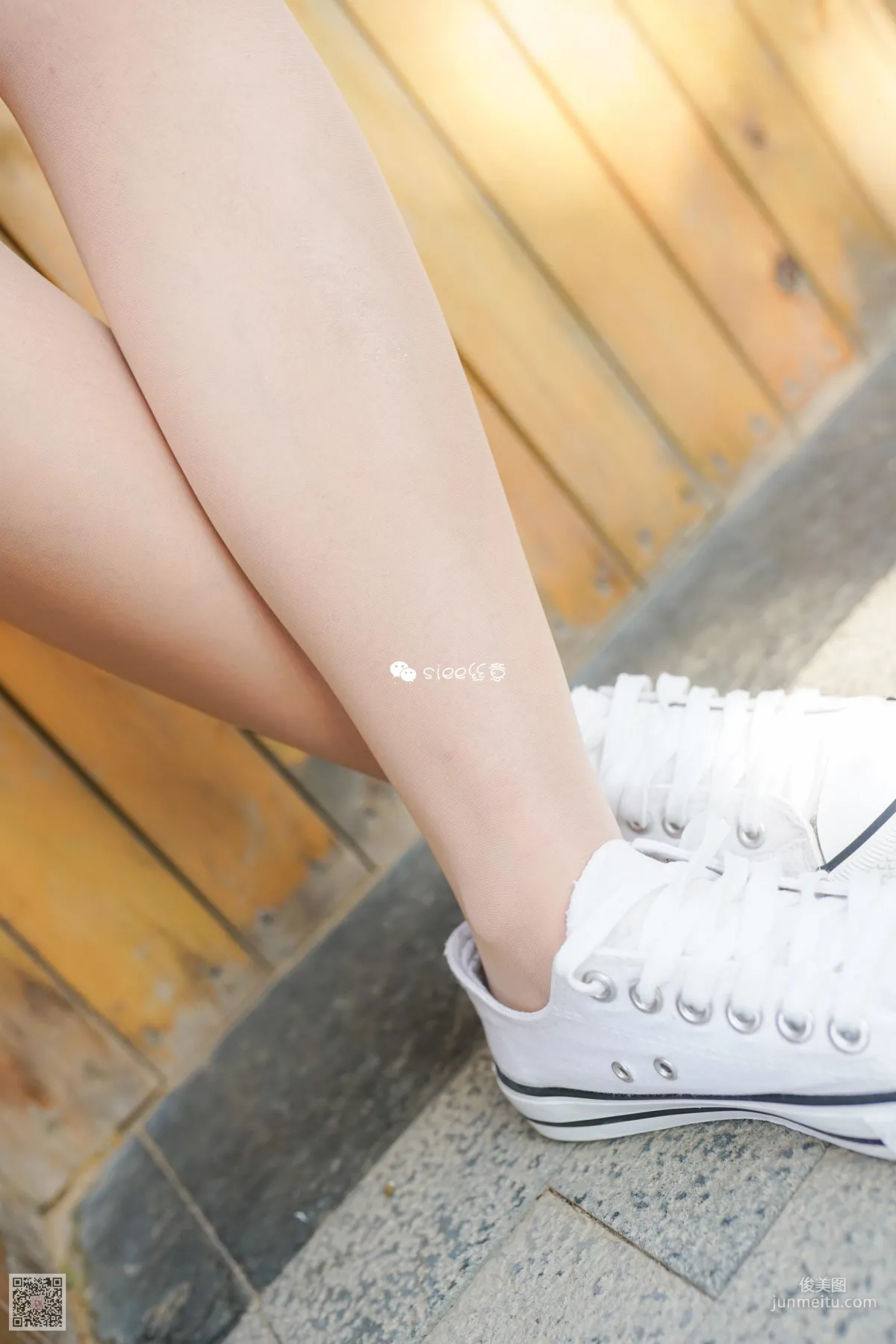 Jia Jia: SIEE No. 330 photo 4