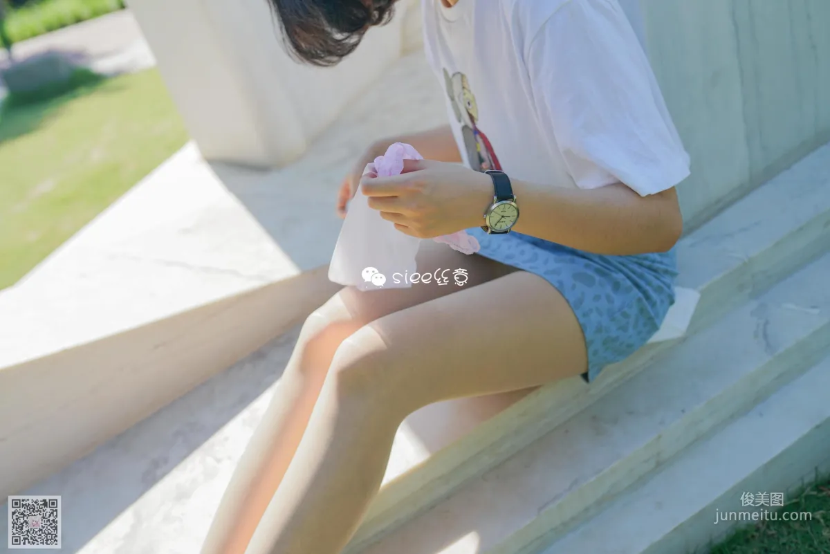 You You: SIEE No. 322 photo 51