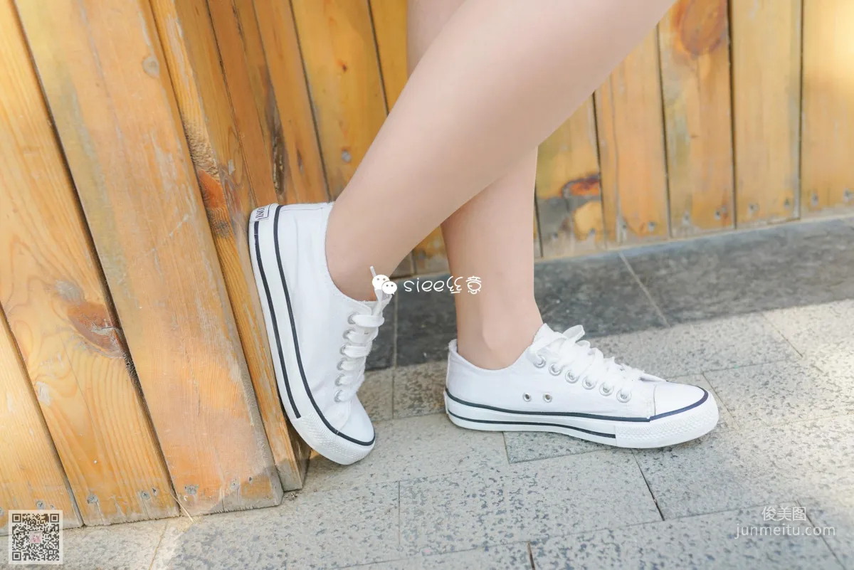 Jia Jia: SIEE No. 330 photo 10