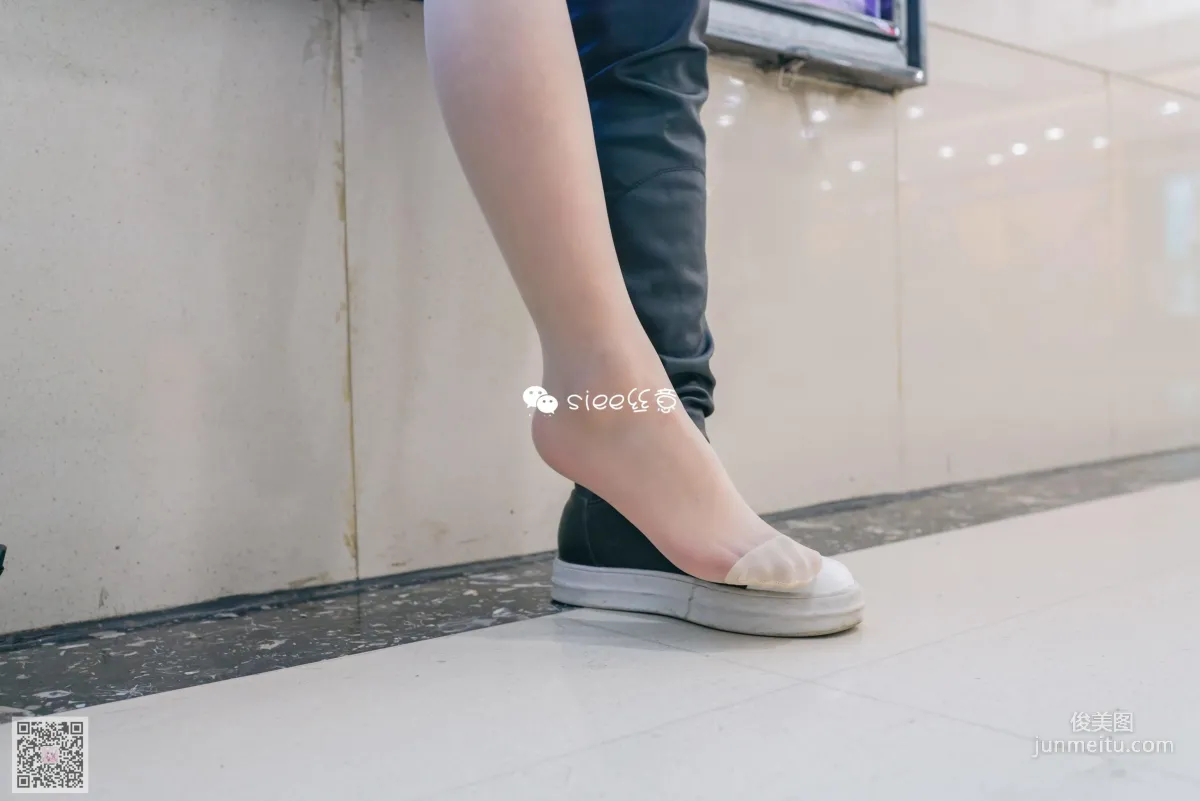 Ting Ting: SIEE No. 270 photo 15