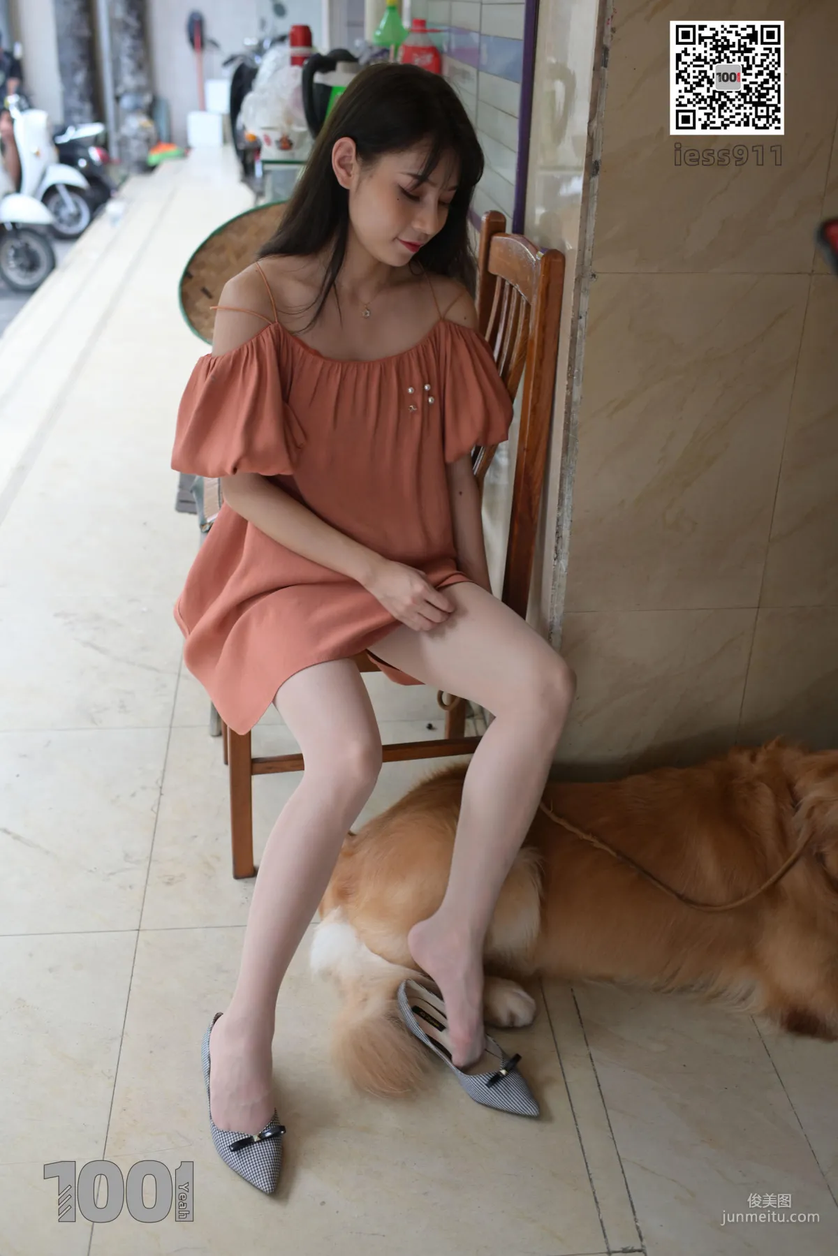 Zhen Zhen, Pets at Home 1 [One Thousand and One Nights] Stockings and Beautiful Legs Photo Set photo 14