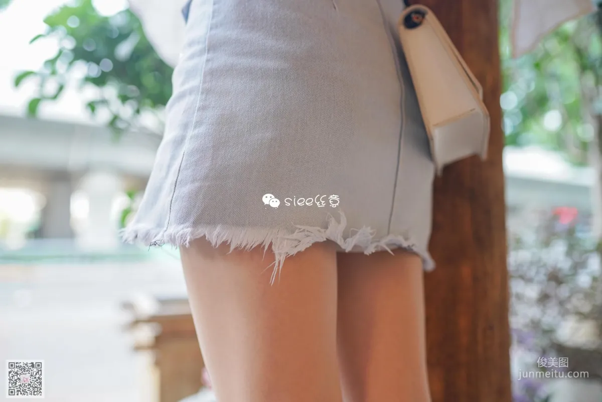 Jia Jia: SIEE No. 325 photo 51