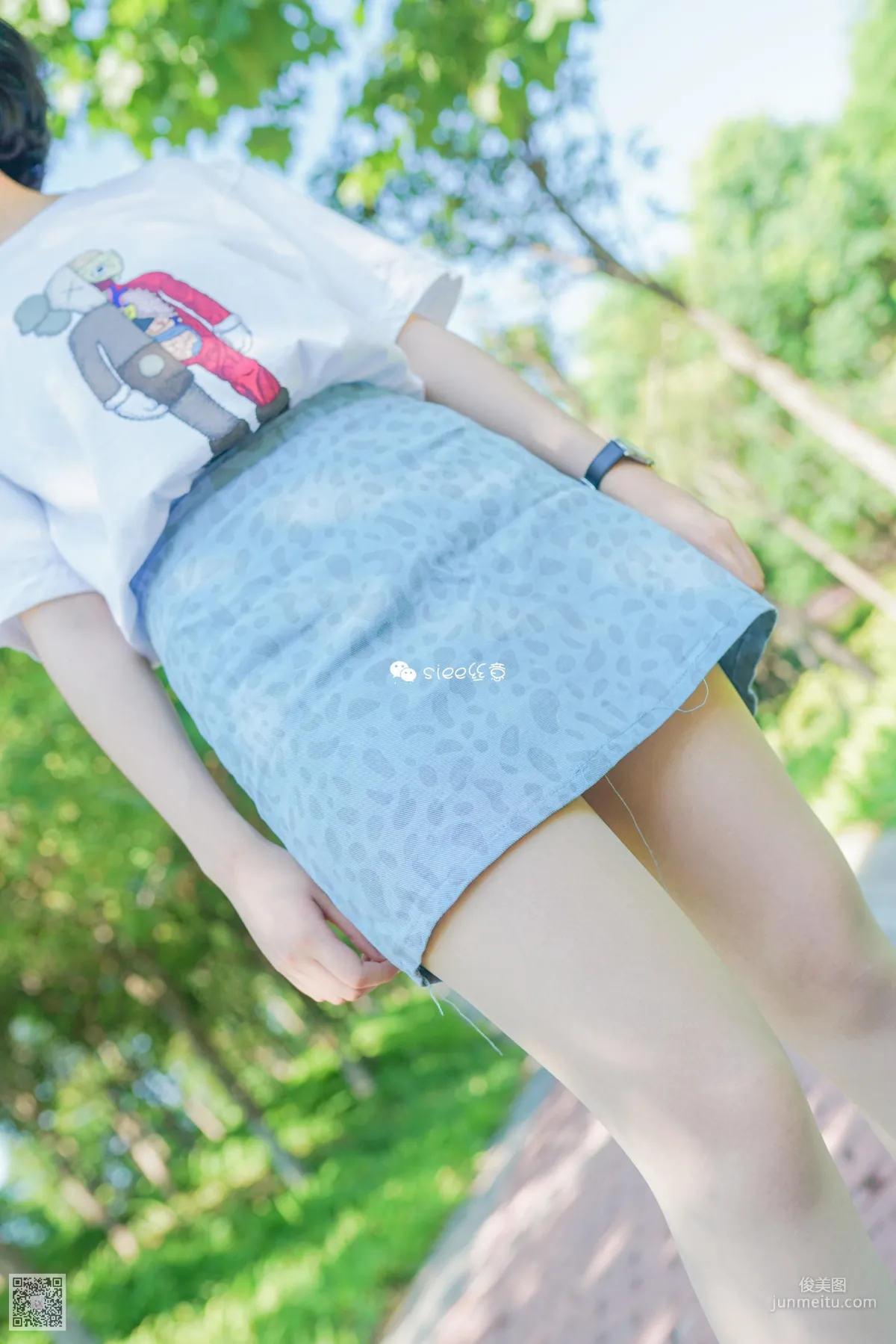 You You: SIEE No. 326 photo 34