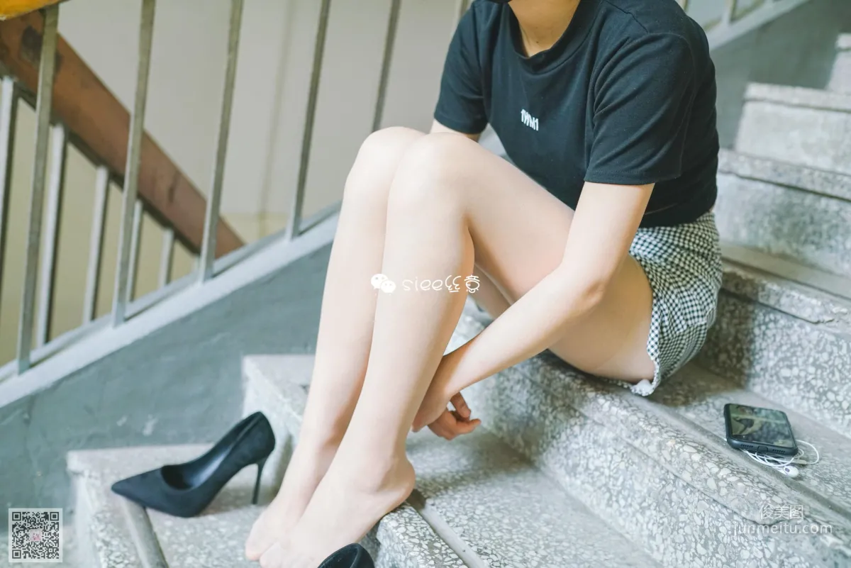 Mu Xuan: SIEE No. 324 photo 49