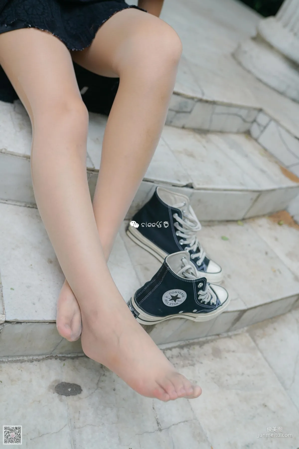 Yan Ran: SIEE No. 333 photo 27