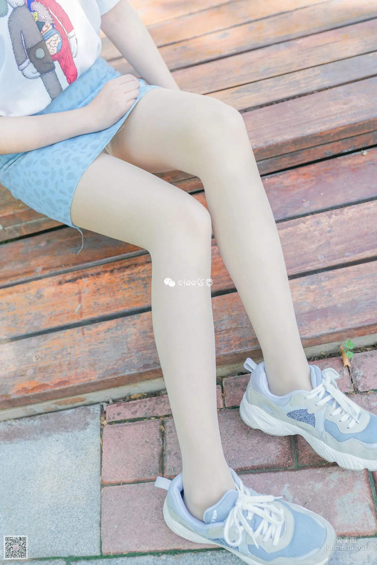 You You: SIEE No. 326 photo 30
