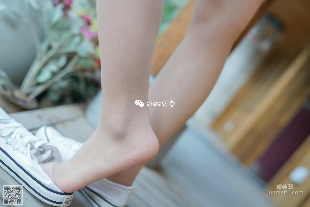 Jia Jia: SIEE No. 325 photo 10