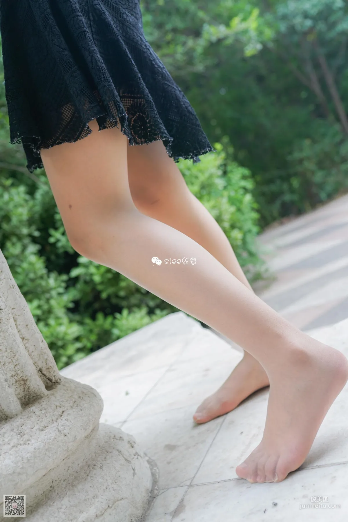 Yan Ran: SIEE No. 333 photo 71