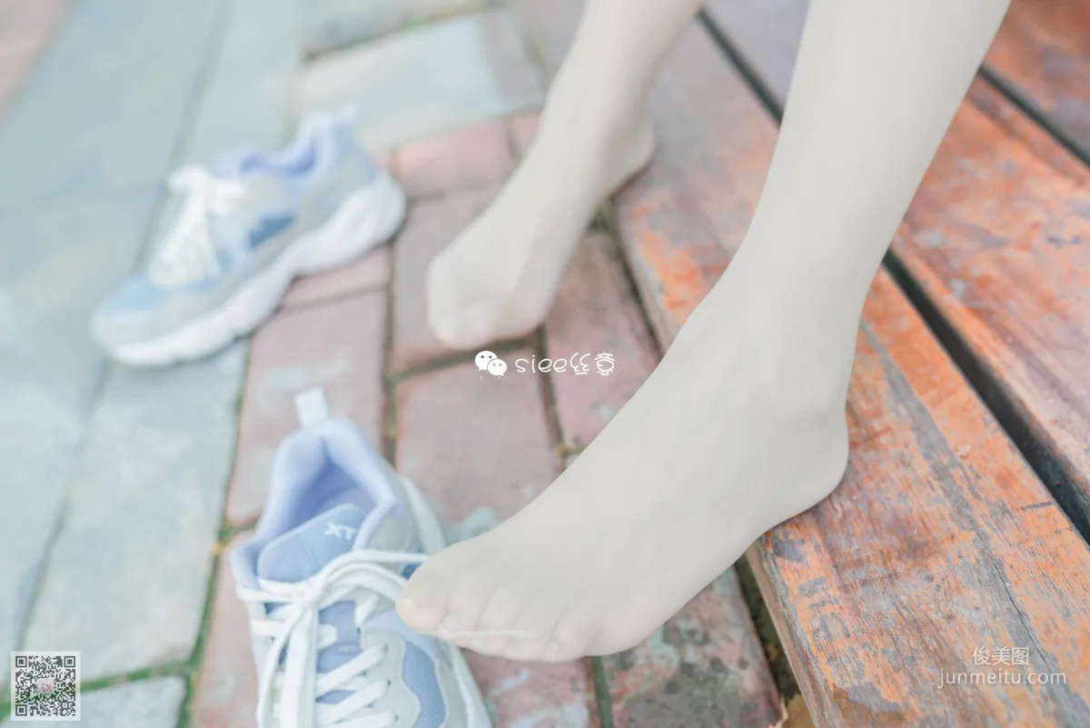 You You: SIEE No. 326 photo 43