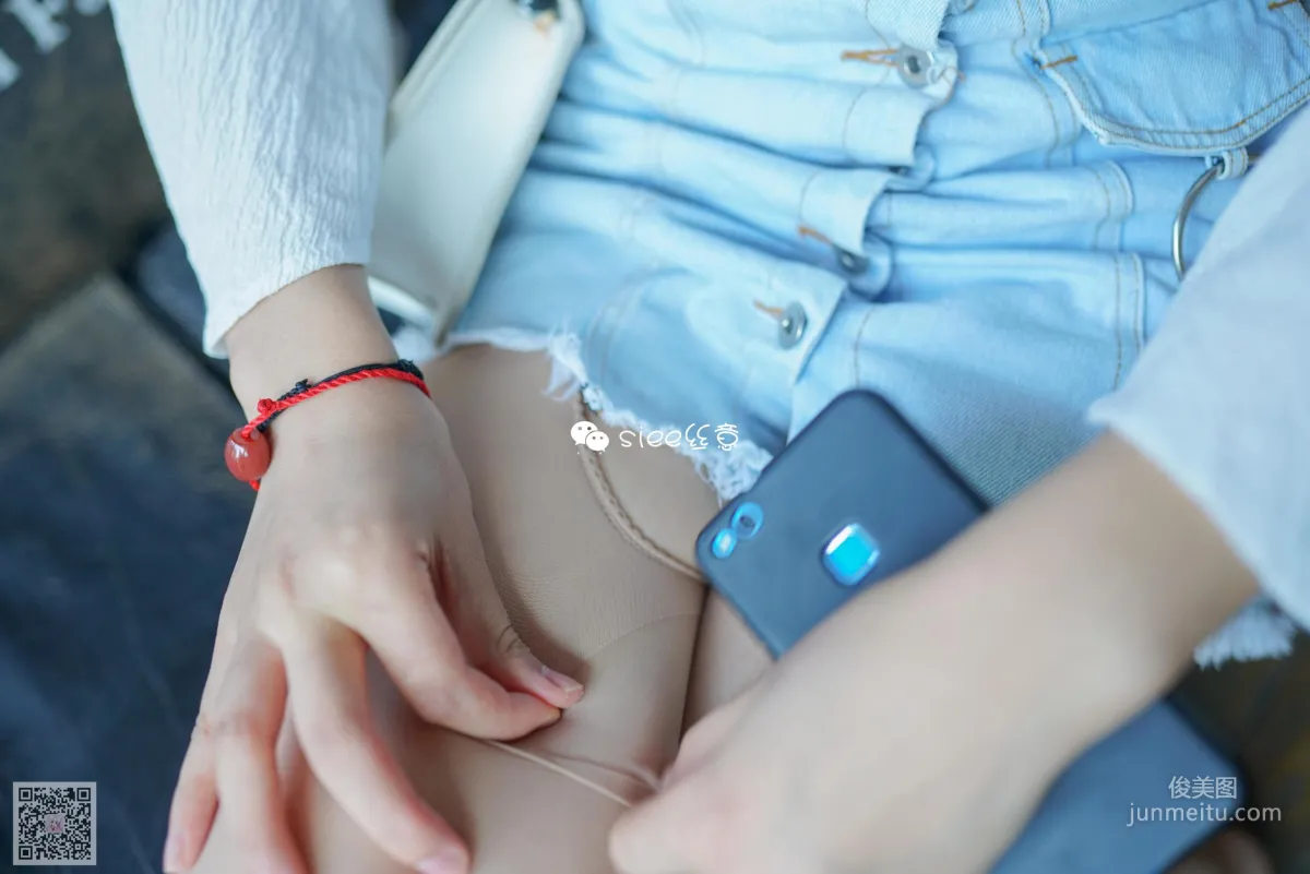 Jia Jia: SIEE No. 325 photo 42