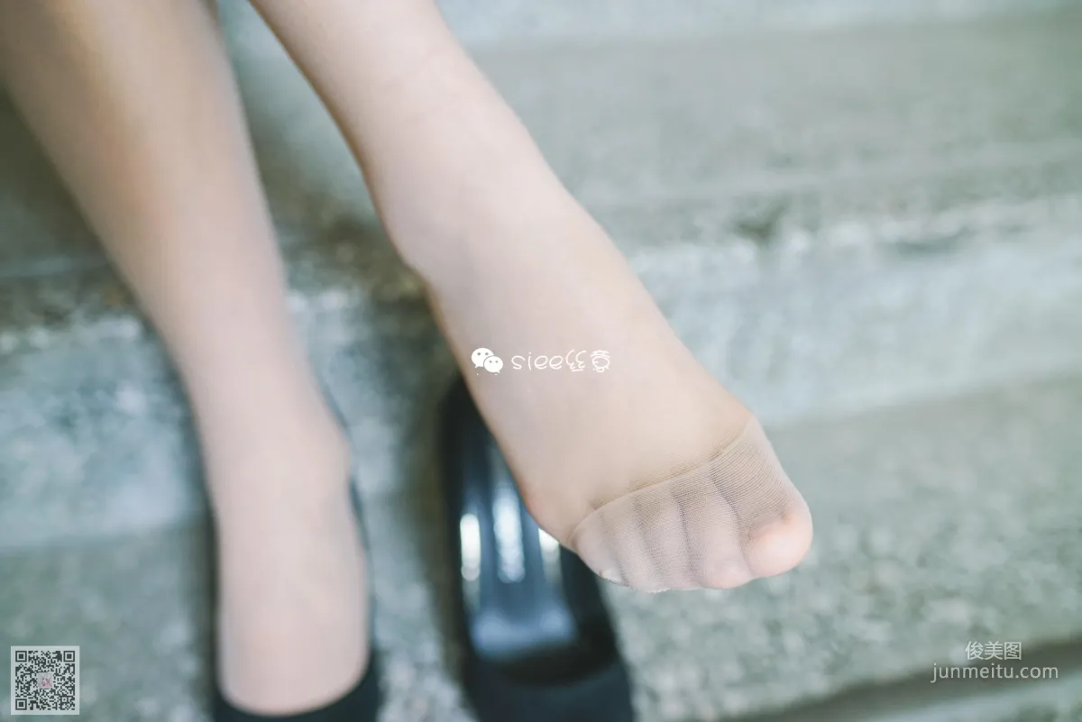 Mu Xuan: SIEE No. 324 photo 35