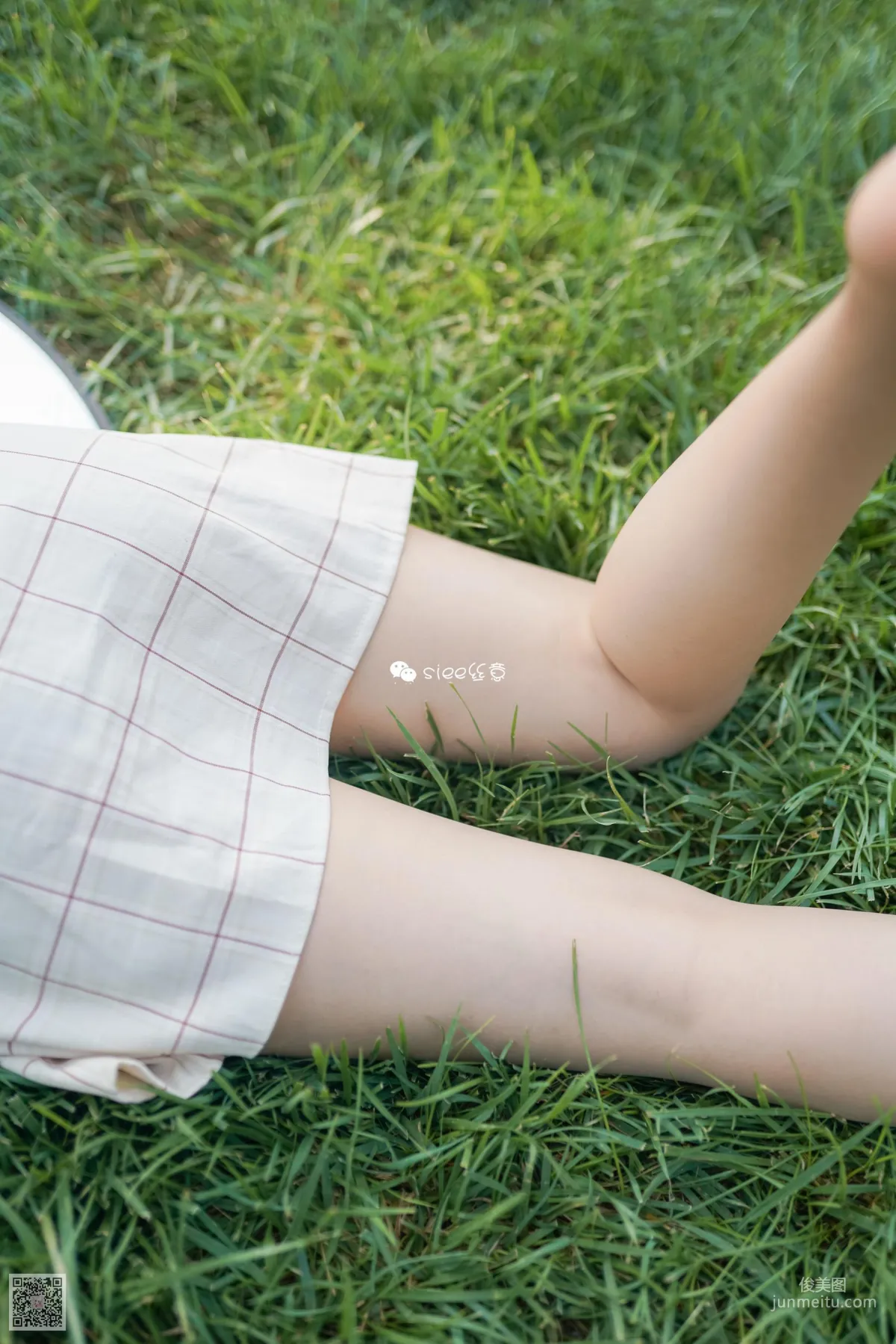 Bing Bing: SIEE No. 329 photo 36