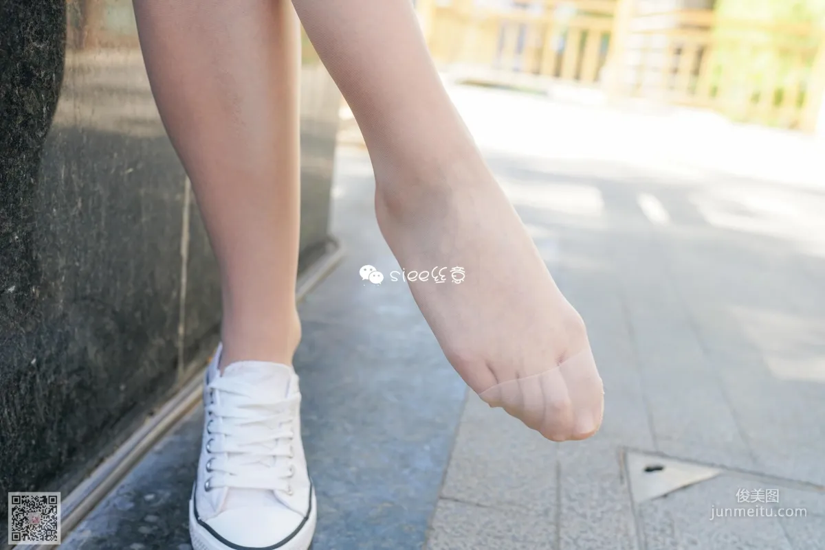 Jia Jia: SIEE No. 330 photo 25
