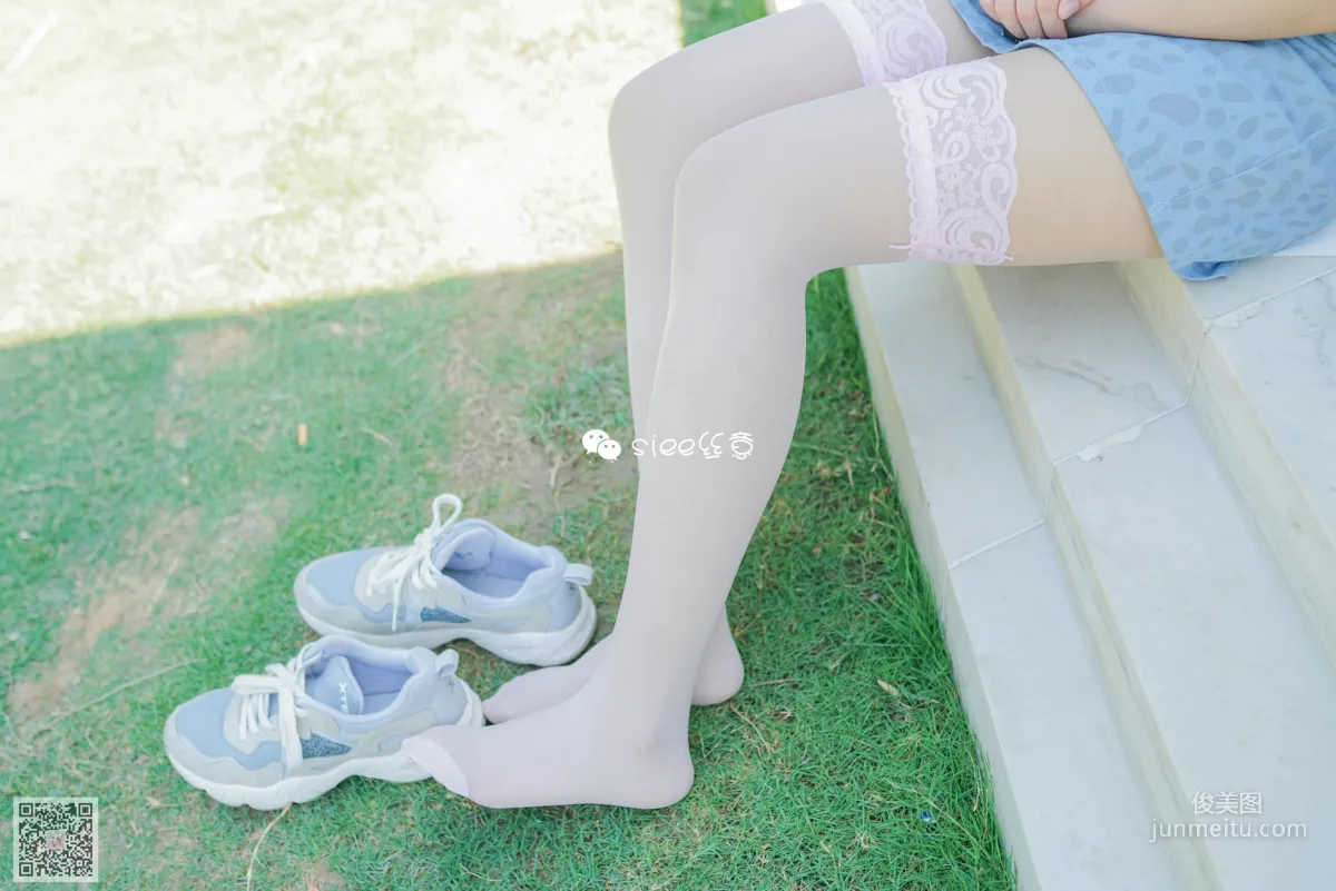 You You: SIEE No. 322 photo 32