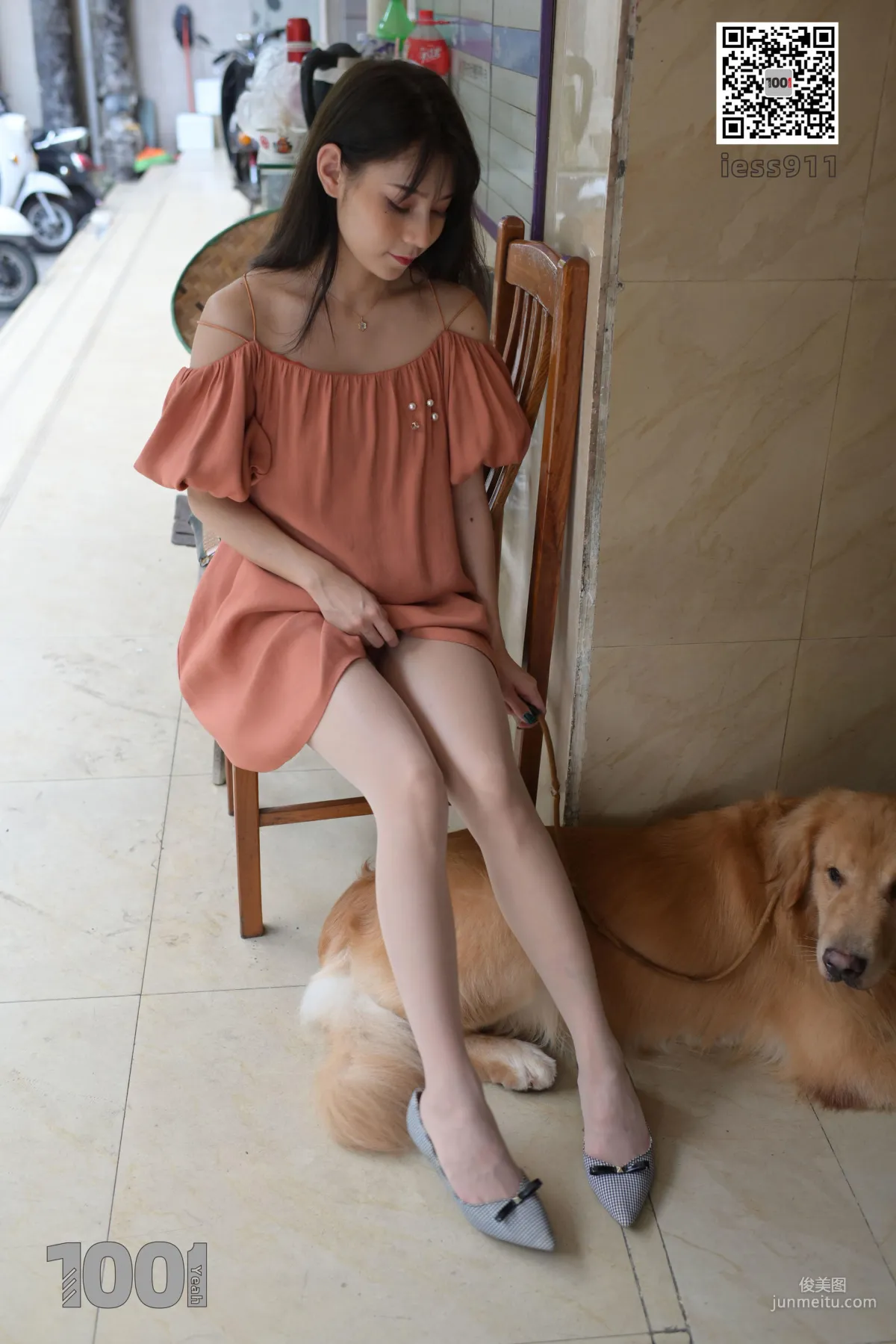 Zhen Zhen, Pets at Home 1 [One Thousand and One Nights] Stockings and Beautiful Legs Photo Set photo 15