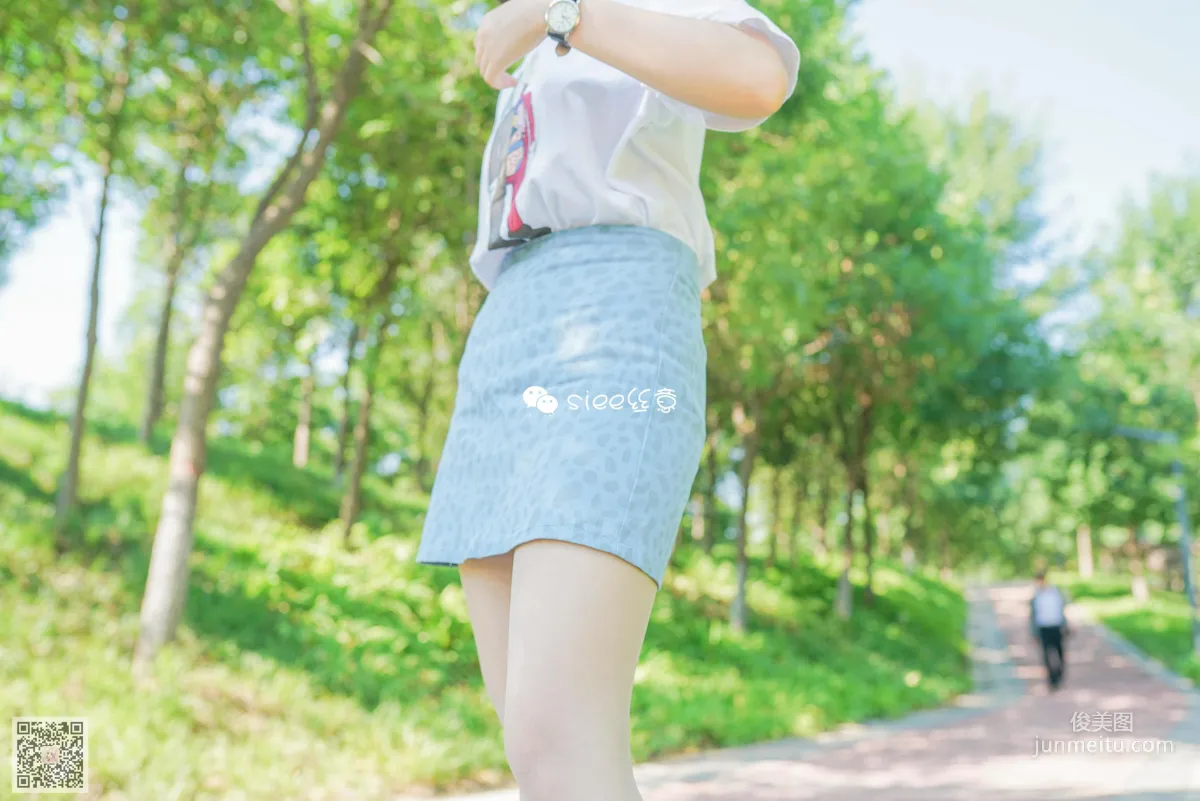 You You: SIEE No. 326 photo 5