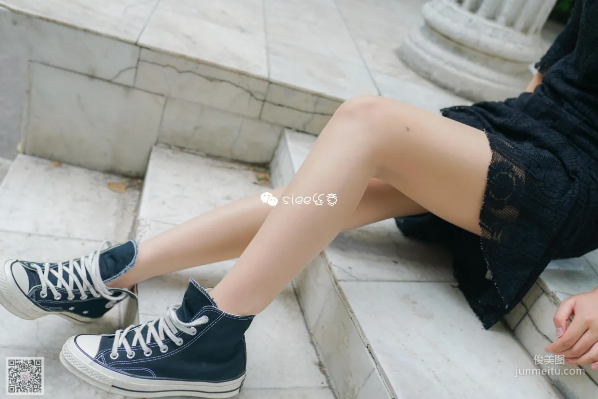 Yan Ran: SIEE No. 333 photo 76
