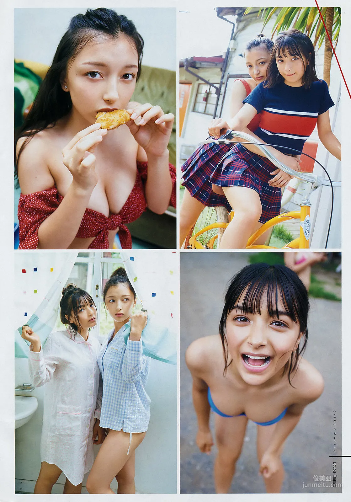 [Young Magazine] Nana Asakawa 2018 No.44 Photo Magazine photo 9