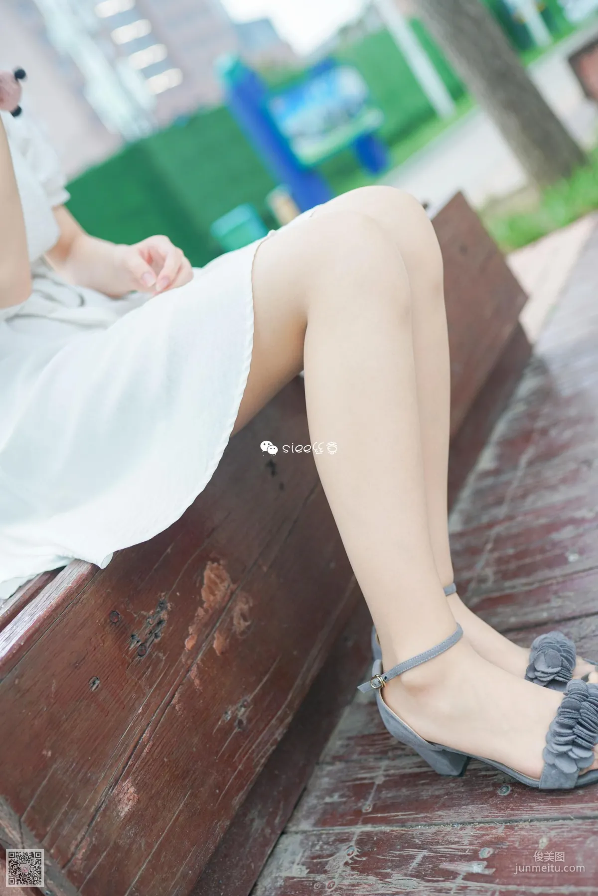Na Na: SIEE No. 327 photo 4