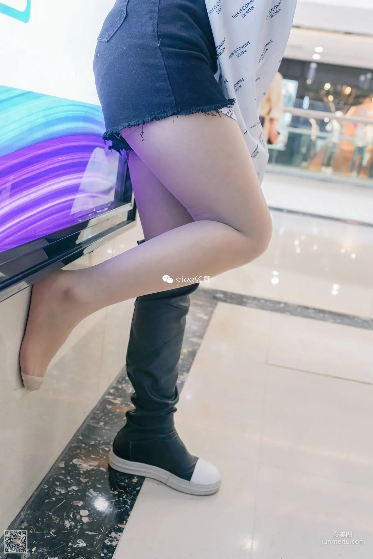 Ting Ting: SIEE No. 270 photo 17