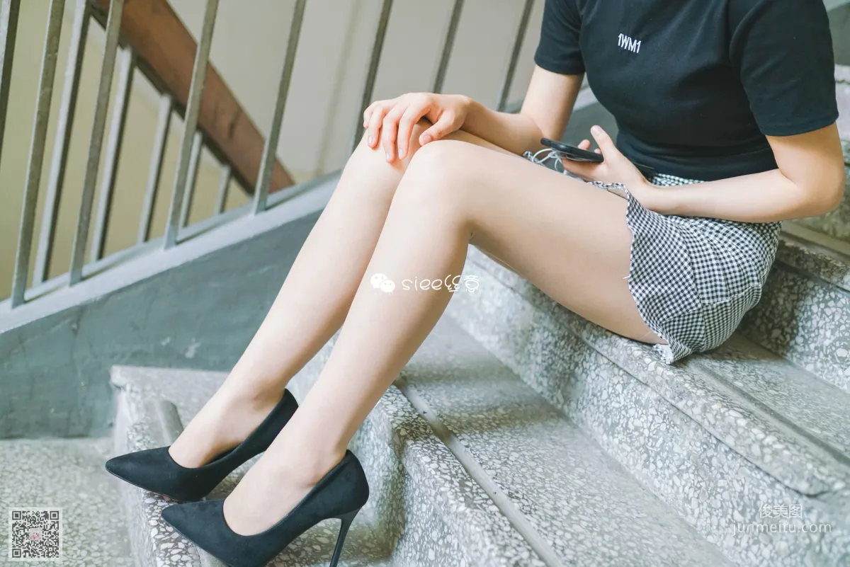 Mu Xuan: SIEE No. 324 photo 18