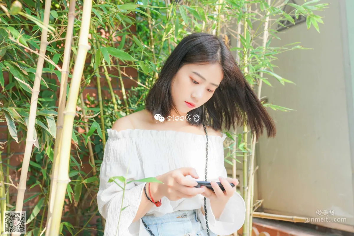 Jia Jia: SIEE No. 330 photo 46
