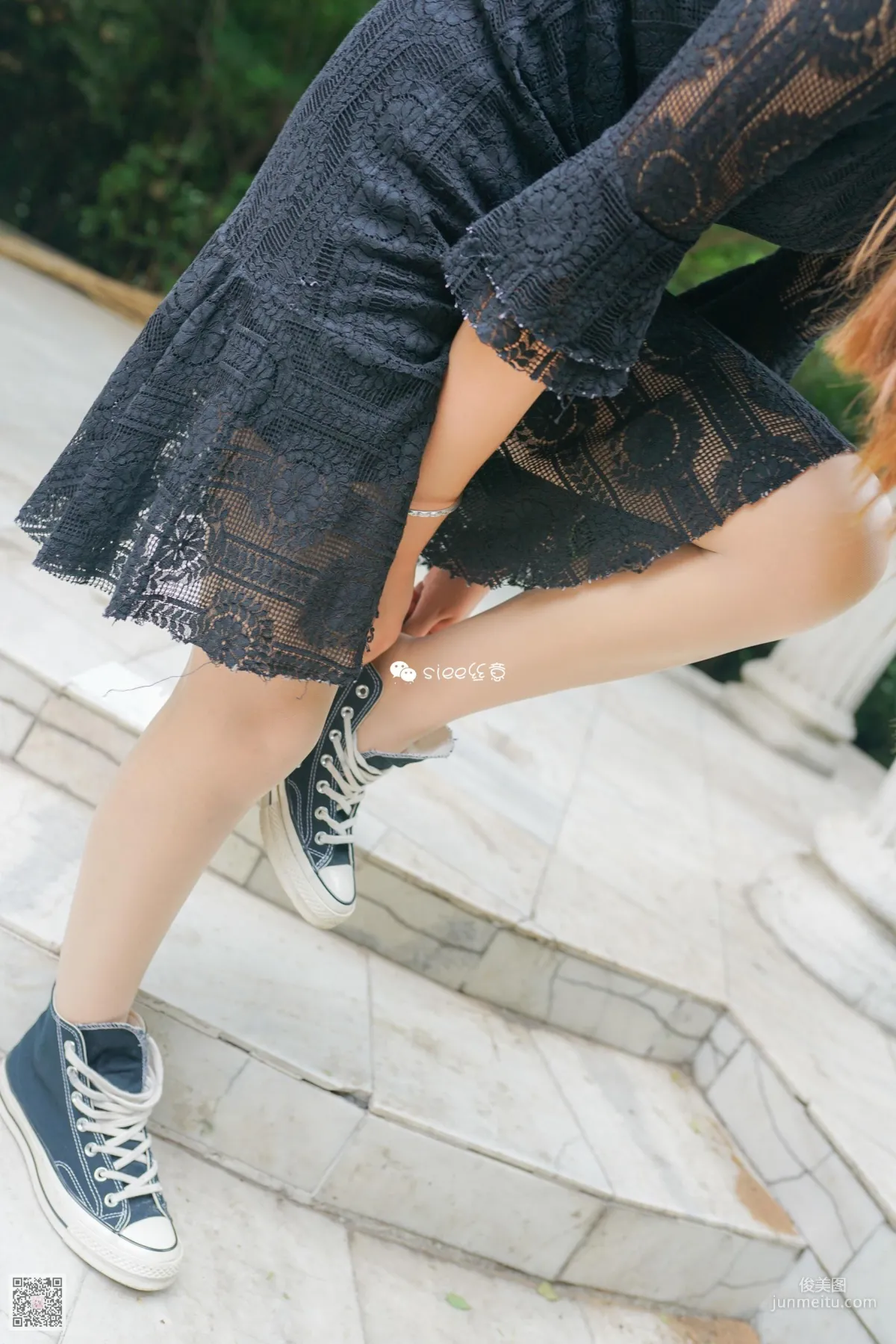 Yan Ran: SIEE No. 333 photo 72